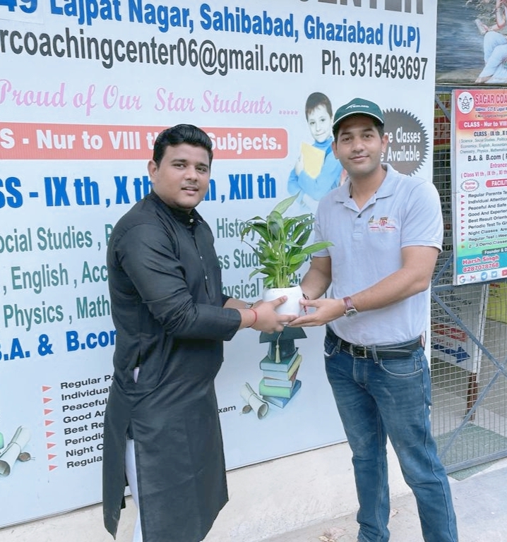 Institute Achievement
